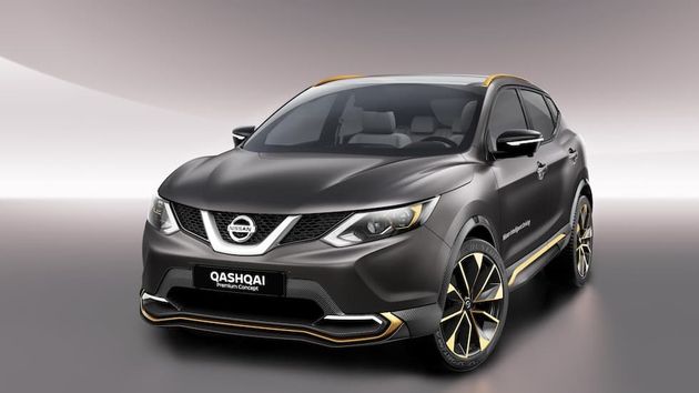 Nissan Quasqai 2017