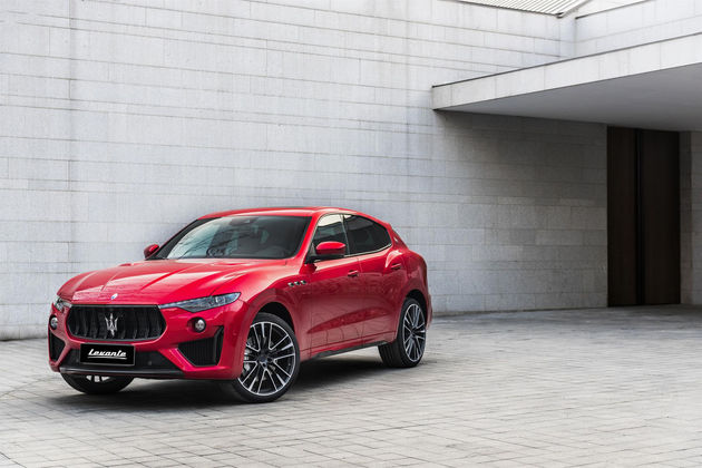 Maserati Levante Trofeo Rosso Magma