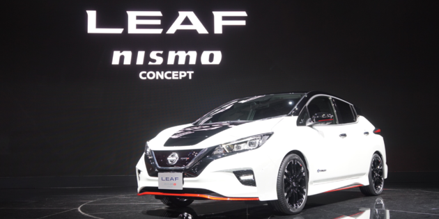 Nissan Leaf Nismo Concept